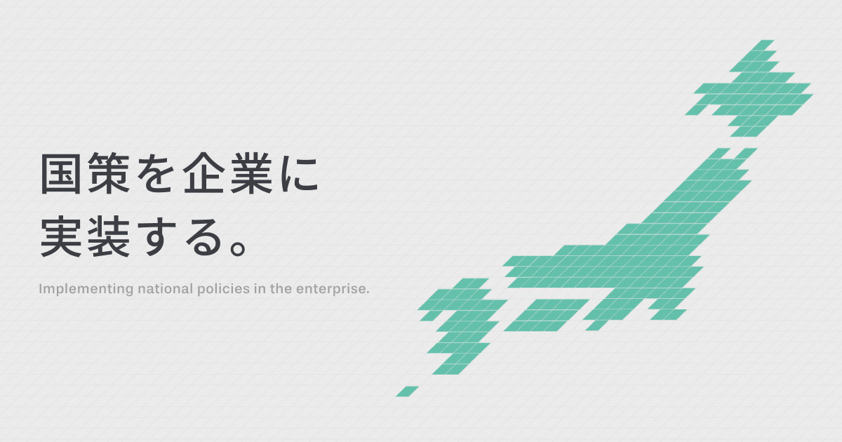 kizashiページからよろしくお願いします。 Kizashi」のYahoo!リアルタイム検索 - X（旧Twitter）をリアルタイム検索