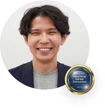 田上 慎吾