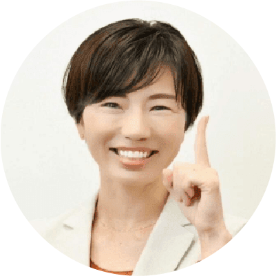 東宮 美樹 氏